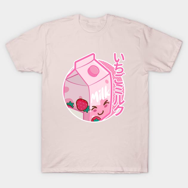 Cute Japanese Kawaii Strawberry Milk Carton T-Shirt by Hixon House